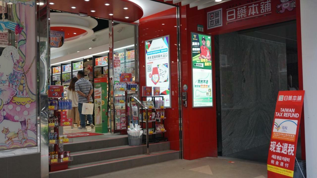 Chian Huei Business Hotel Taipéi Exterior foto